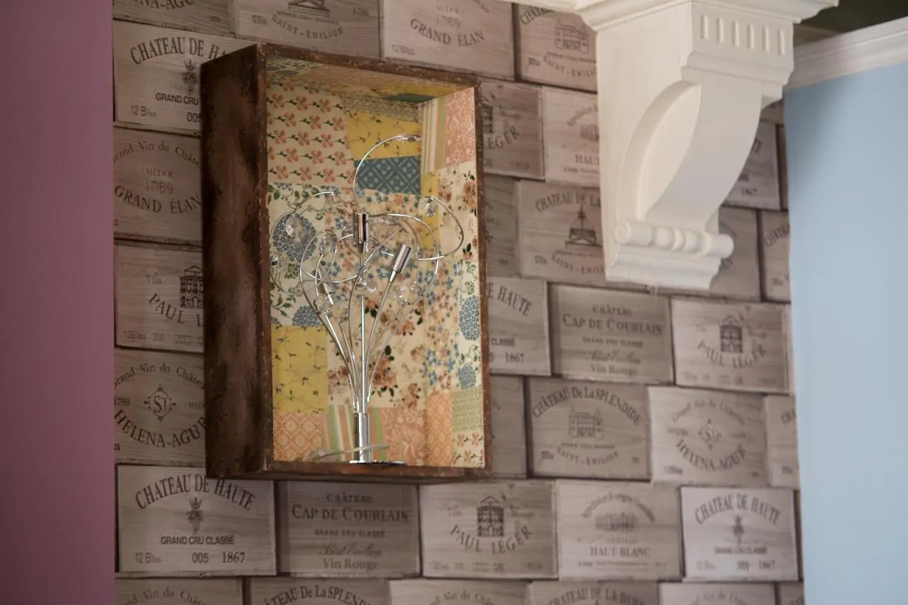 بيت ريفي فندق The Midland كيلتنهام